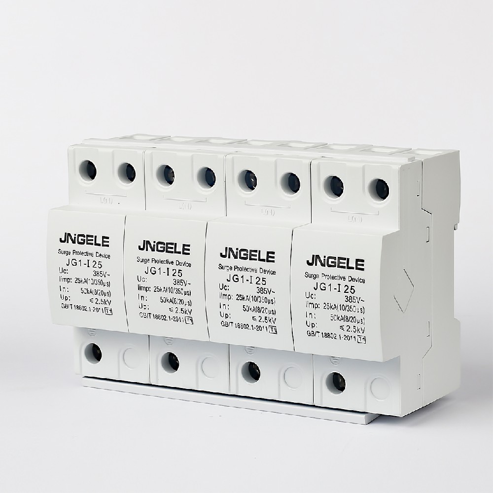 JG1-Ⅰ25 系列电涌保护器